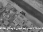 Israel accuses Lebanese Army of failing to clear Hezbollah weapons in south